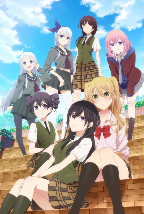 Portada de citrus