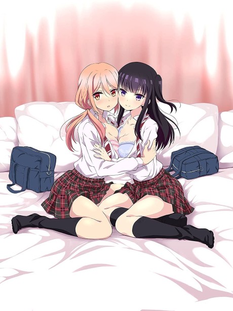 Portada de Netsuzou Trap: NTR