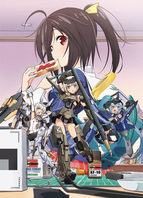 Portada de Frame Arms Girl