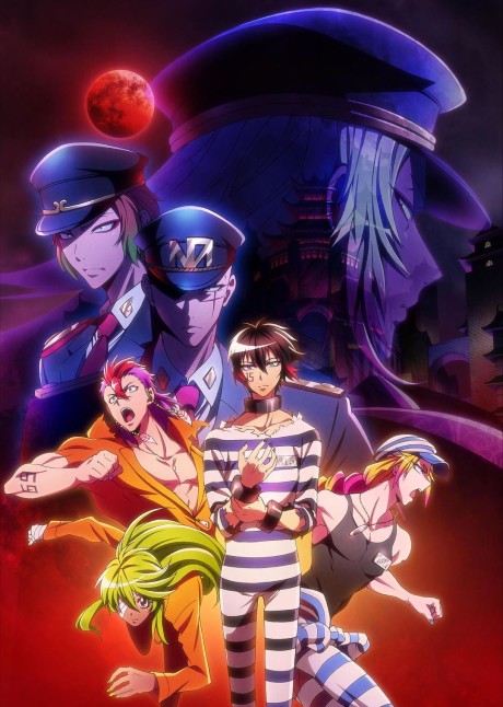 Portada de Nanbaka 2