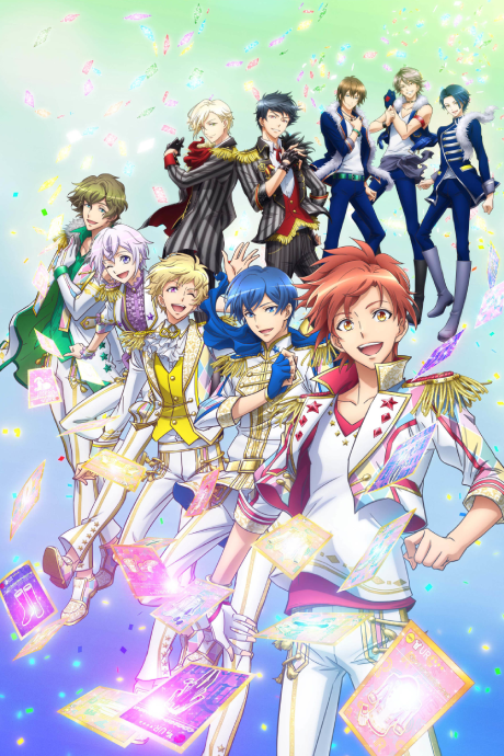 Portada de Dream Festival! R
