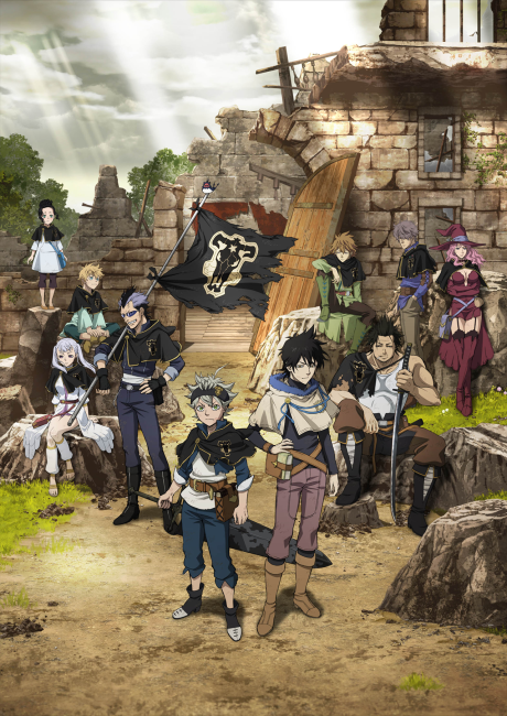 Portada de Black Clover