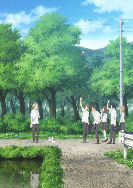 Portada de Natsume Yuujinchou Roku