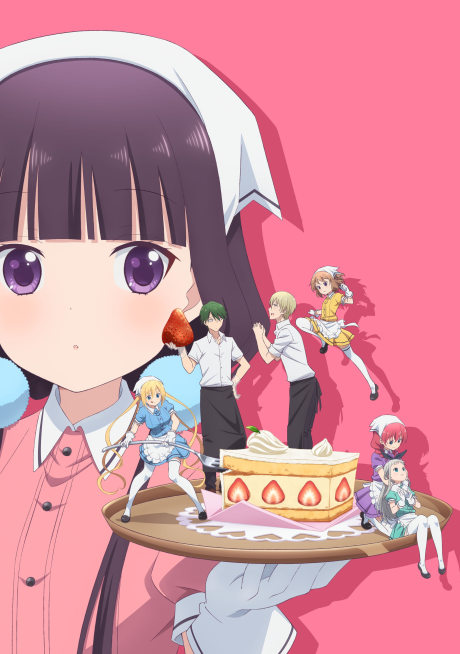 Portada de Blend S