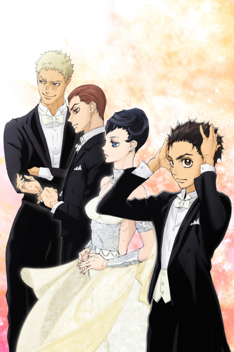 Portada de Ballroom e Youkoso