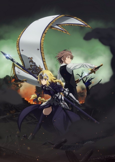 Portada de Fate/Apocrypha