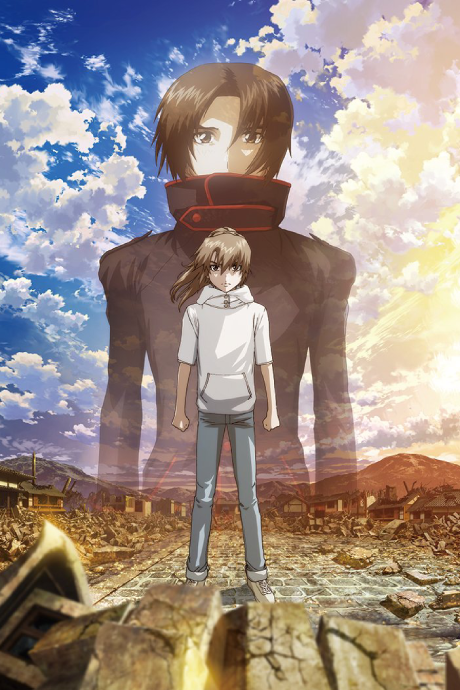 Portada de Soukyuu no Fafner: Dead Aggressor - THE BEYOND