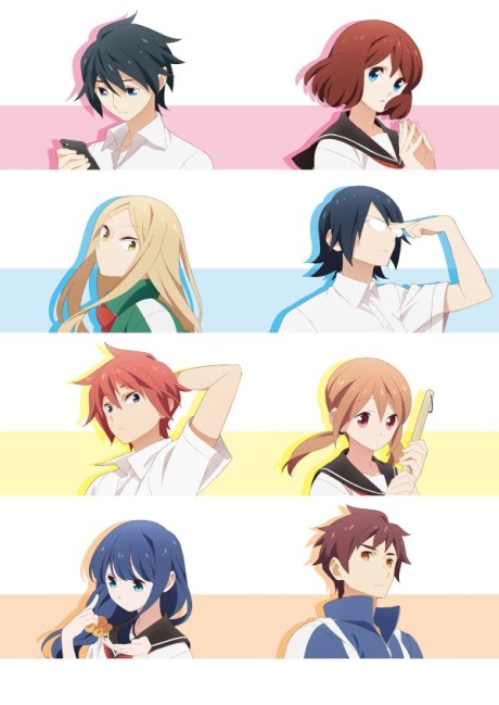Portada de Tsurezure Children