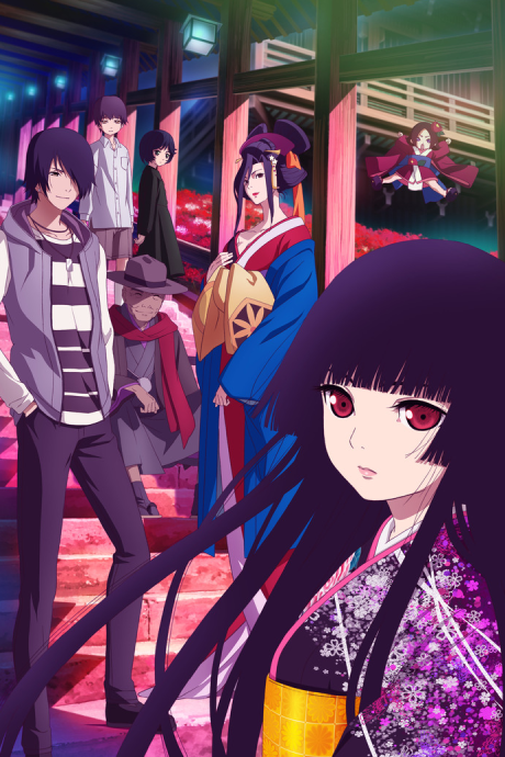 Portada de Jigoku Shoujo: Yoi no Togi