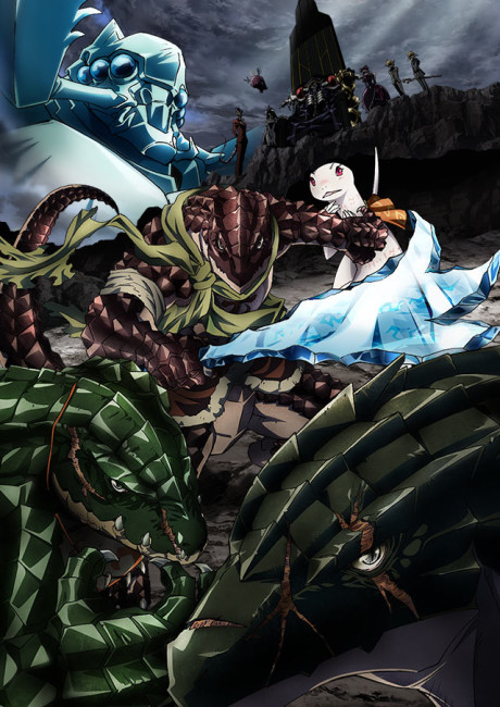 Portada de Overlord II