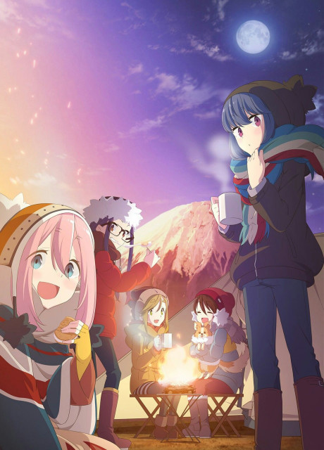 Portada de Yuru Camp△