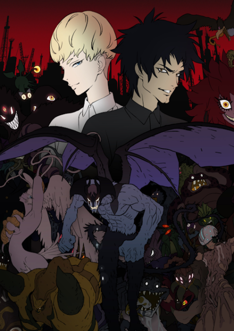 Portada de DEVILMAN crybaby