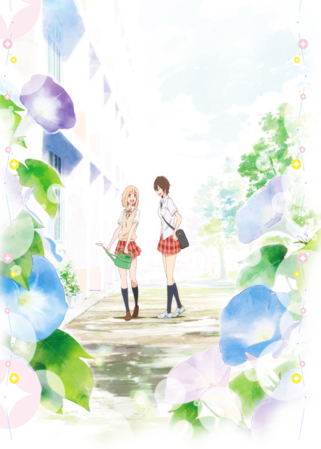 Portada de Kimi no Hikari: Asagao to Kase-san.