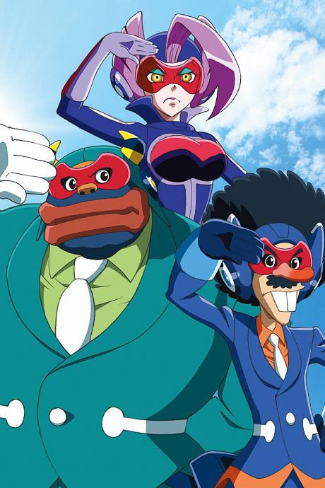 Portada de Time Bokan: Gyakushuu no San-Akunin