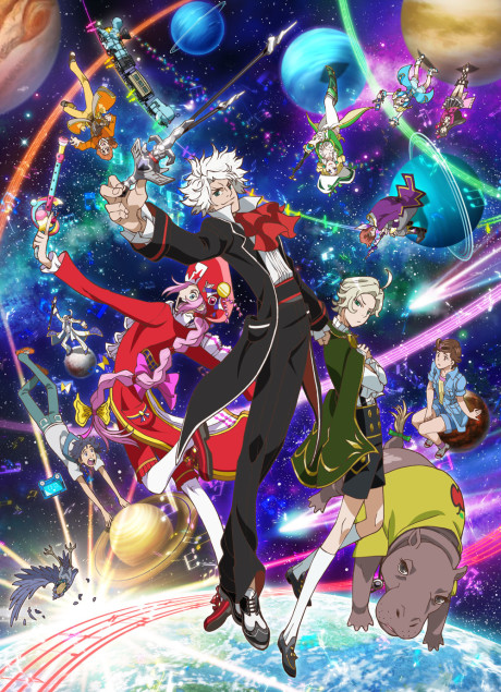 Portada de ClassicaLoid 2