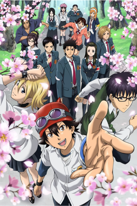 Portada de SKET DANCE