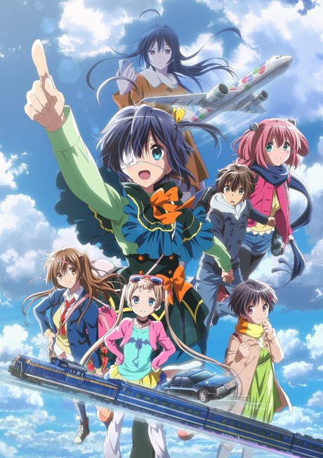 Portada de Chuunibyou demo Koi ga Shitai!: Take On Me