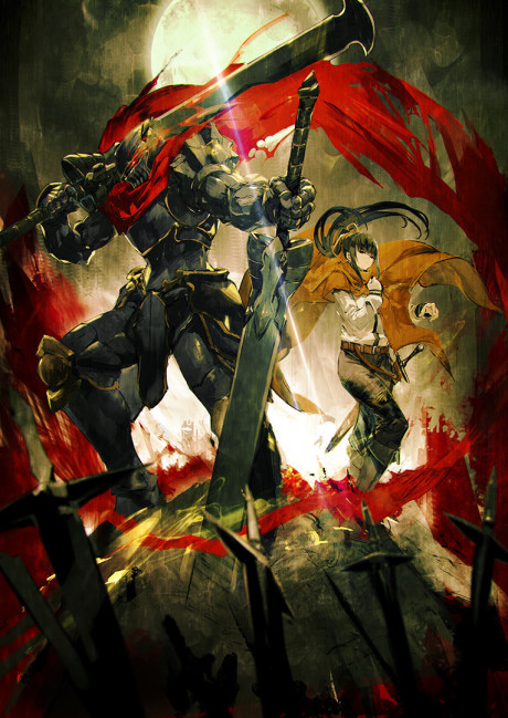 Portada de Overlord: Shikkoku no Senshi