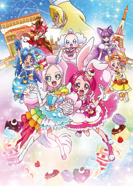 Portada de Kirakira☆Precure a la Mode: Paris to! Omoide no Mille-Feuille!