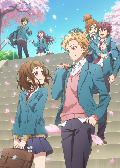 Portada de Itsudatte Bokura no Koi wa 10 cm Datta.