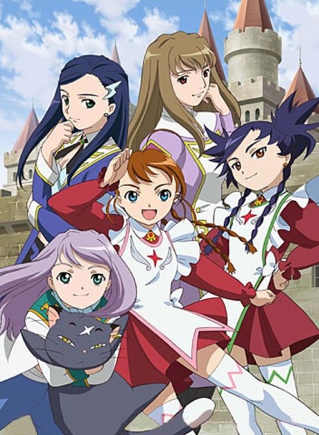 Portada de Mai-Otome