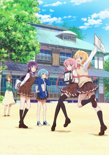 Portada de Comic Girls