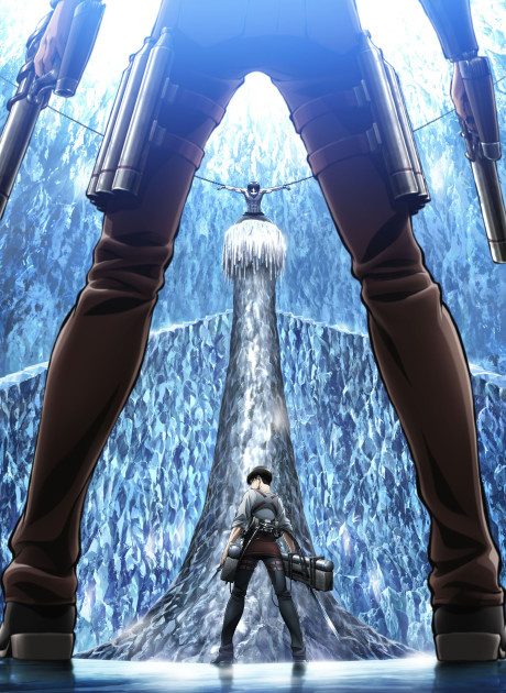 Portada de Shingeki no Kyojin Season 3