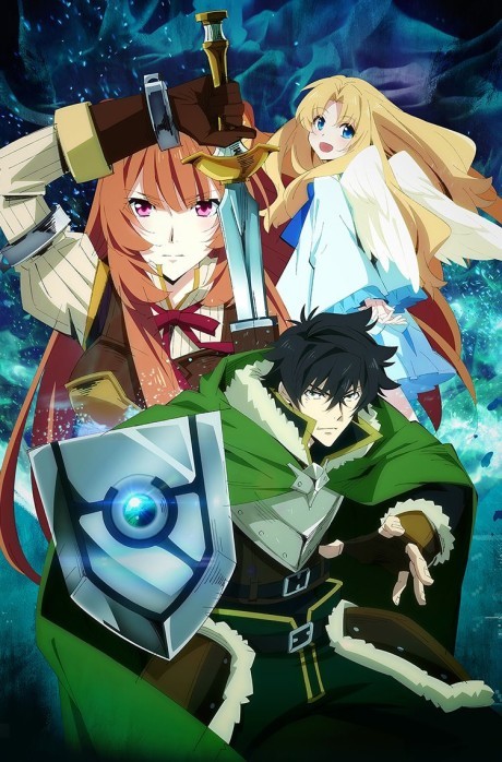 Portada de Tate no Yuusha no Nariagari
