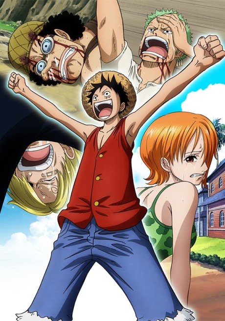 Portada de ONE PIECE: Episode of East Blue - Luffy to 4-nin no Nakama no Daibouken