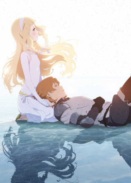 Portada de Sayonara no Asa ni Yakusoku no Hana wo Kazarou