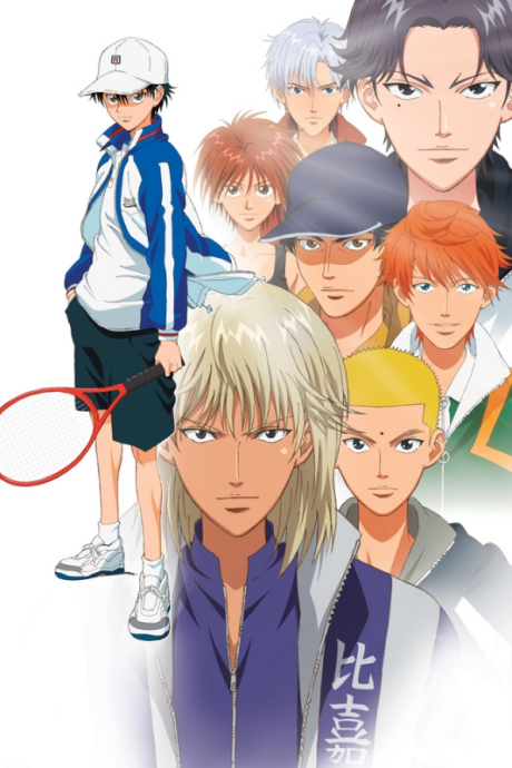 Portada de Tennis no Ouji-sama: Zenkoku Taikai-hen