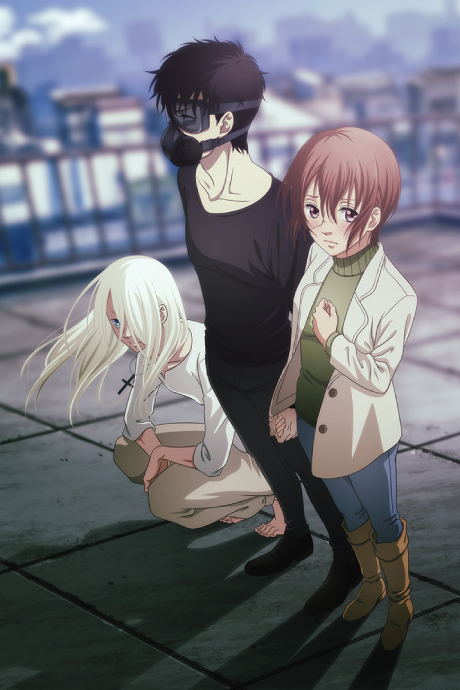 Portada de Devils' Line