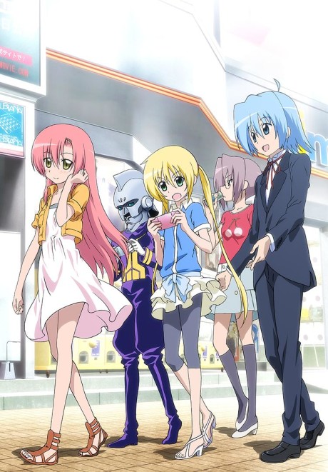 Portada de Hayate no Gotoku!: HEAVEN IS A PLACE ON EARTH