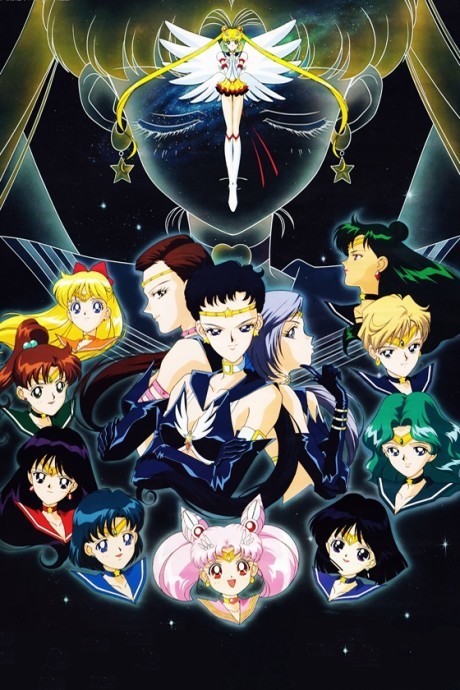 Portada de Bishoujo Senshi Sailor Moon: Sailor Stars