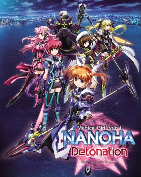 Portada de Mahou Shoujo Lyrical Nanoha Detonation