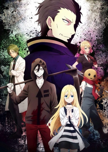 Portada de Satsuriku no Tenshi