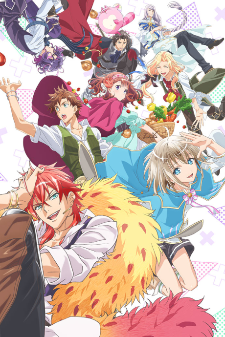 Portada de Dame×Prince ANIME CARAVAN