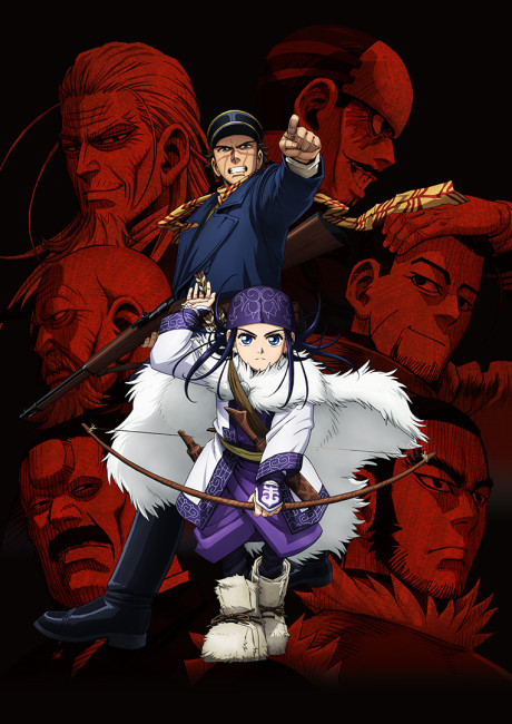 Portada de Golden Kamuy