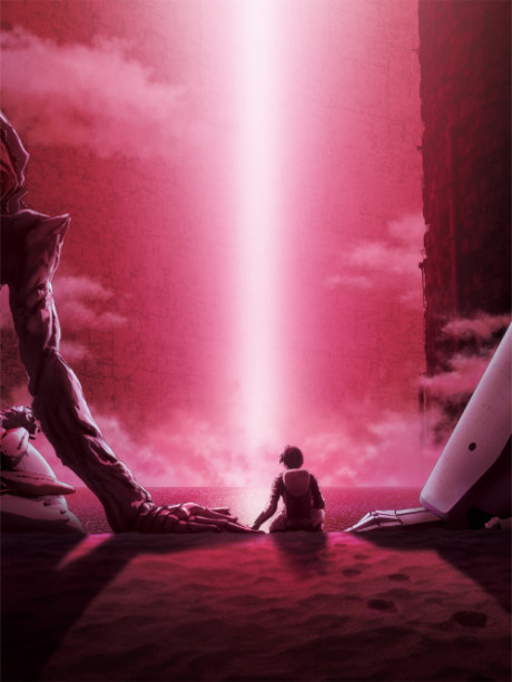 Portada de Sidonia no Kishi: Ai Tsumugu Hoshi