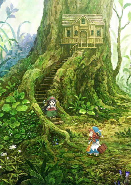 Portada de Hakumei to Mikochi