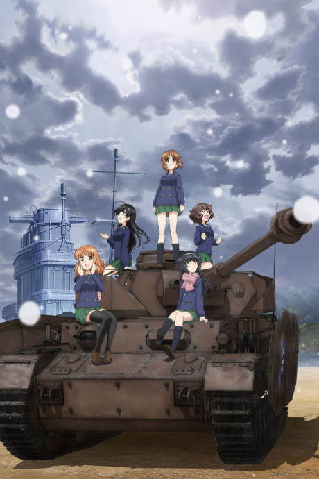 Portada de Girls und Panzer: Saishuushou 1
