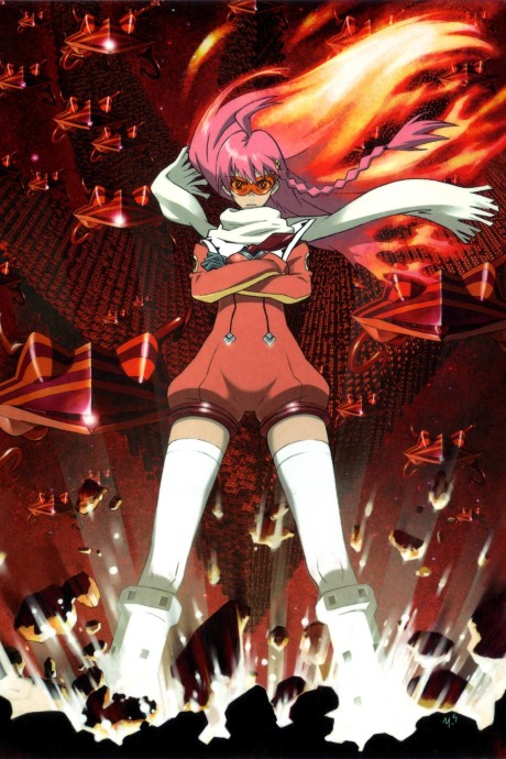 Portada de Top wo Nerae 2! DIEBUSTER