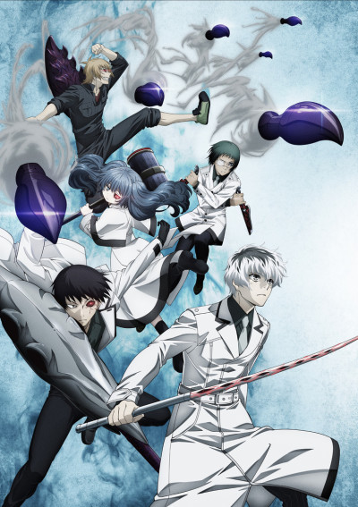Portada de Tokyo Ghoul:re