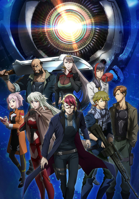 Portada de Juushinki Pandora