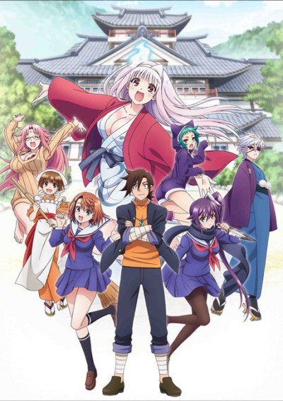 Portada de Yuragi-sou no Yuuna-san