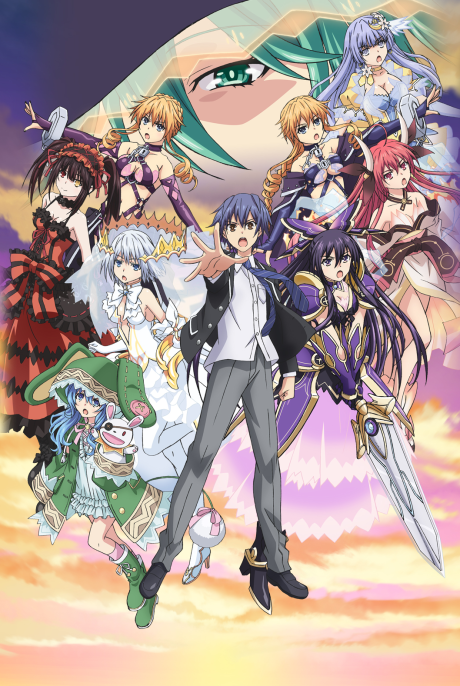 Portada de Date A Live III