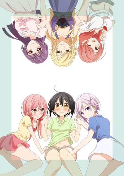 Portada de Tachibanakan To Lie Angle