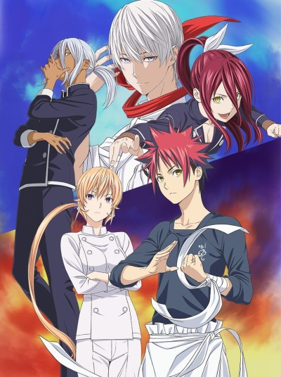 Portada de Shokugeki no Souma: San no Sara - Tootsuki Ressha-hen