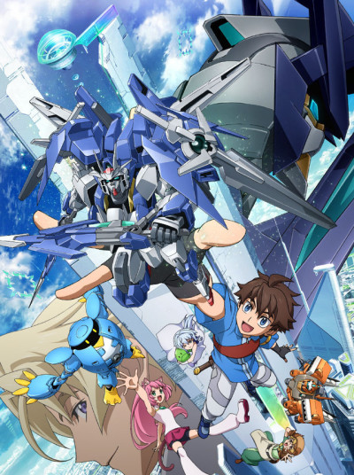 Portada de Gundam Build Divers