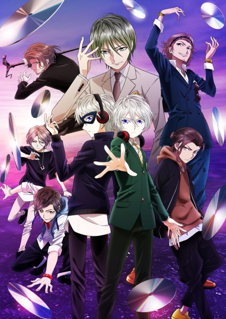Portada de W'z
